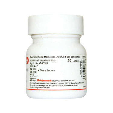 https://cdn.shopify.com/s/files/1/1857/6931/products/PrCrTRHJNS.jpg?v=1681798927